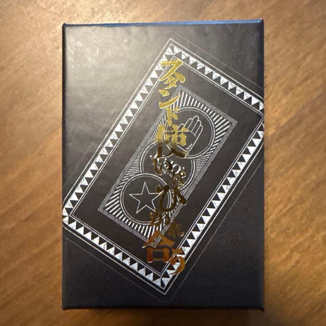 ジョジョ展 トランプ スタンド使いはひかれ合う - メルカリ