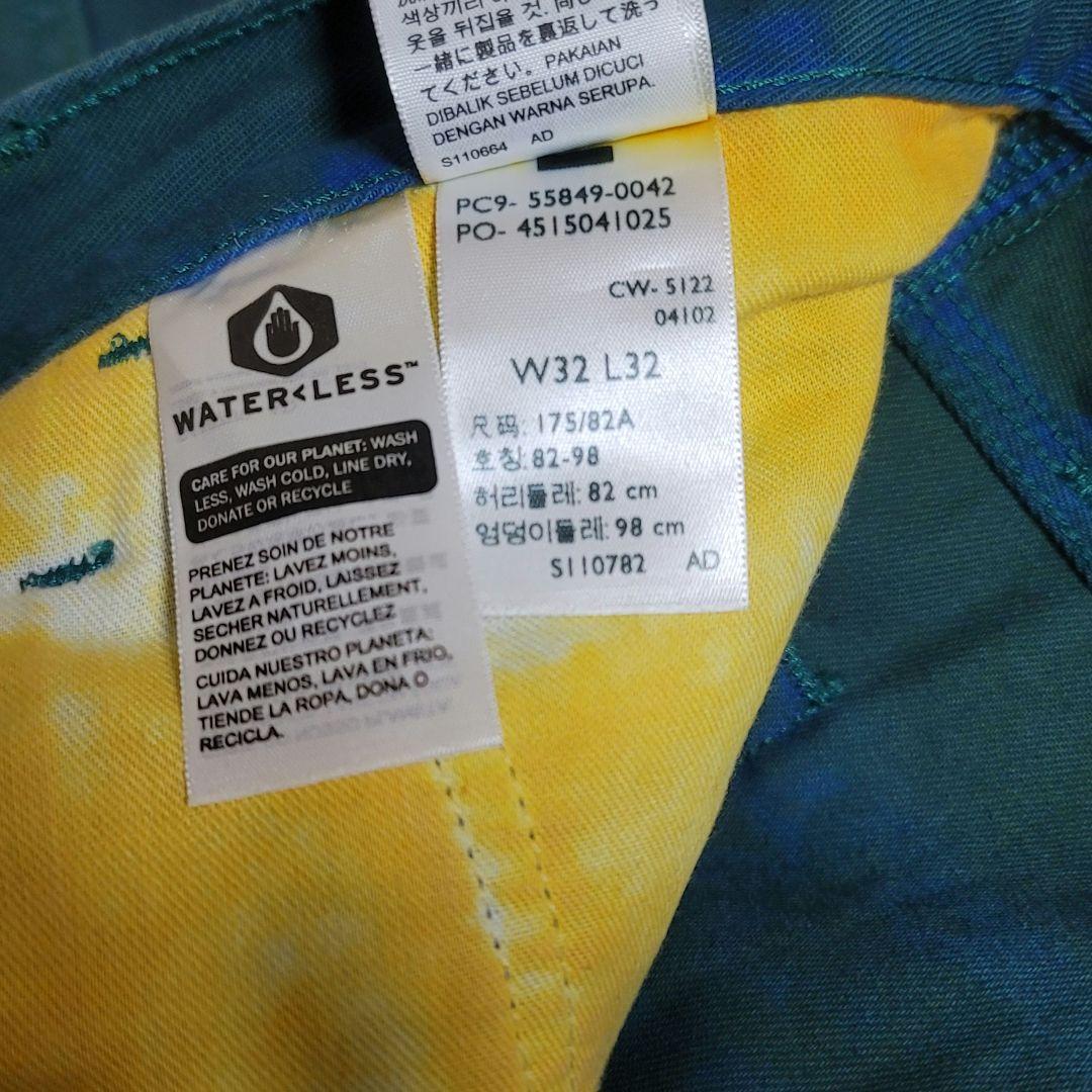 Levi's　RED パンツ3本セット W32 L32