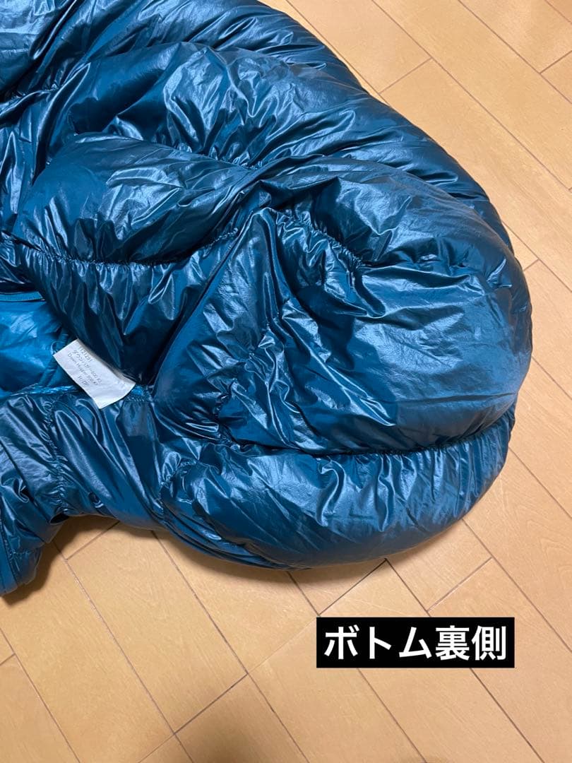mont-bell Down Hugger 800 #3 寝袋