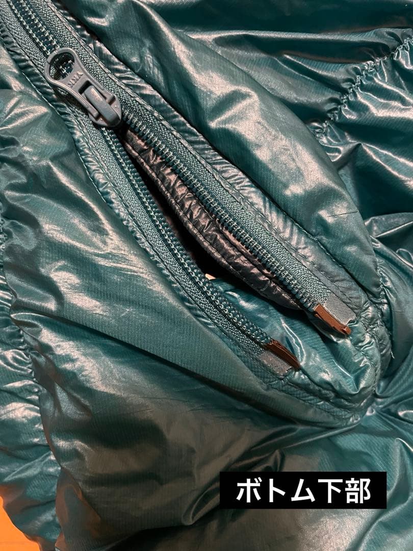 mont-bell Down Hugger 800 #3 寝袋