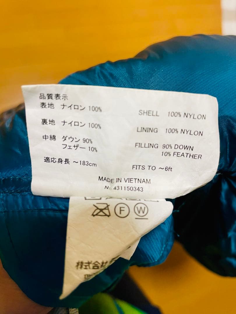 mont-bell Down Hugger 800 #3 寝袋