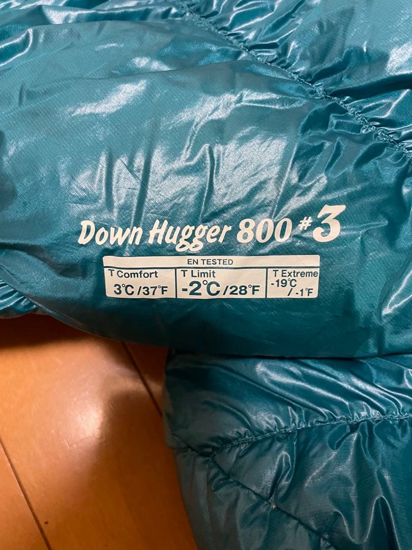 mont-bell Down Hugger 800 #3 寝袋