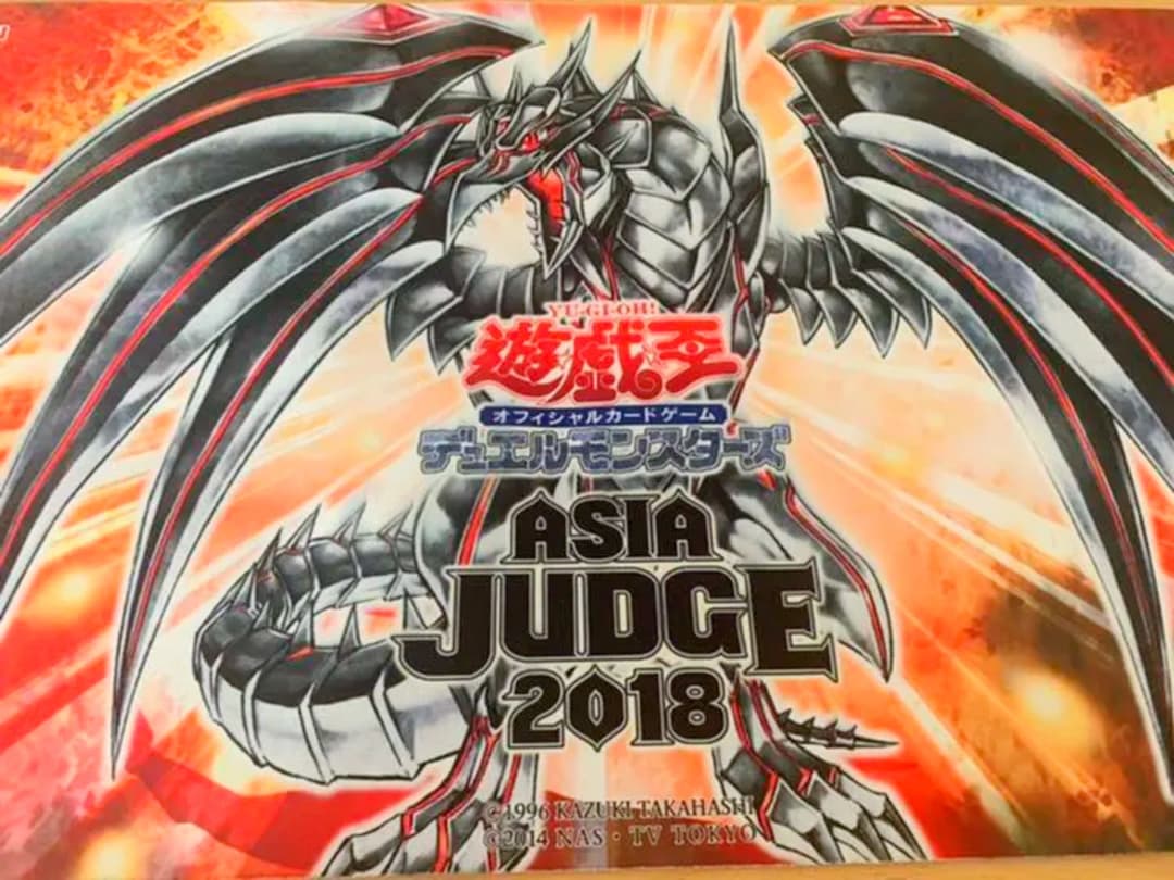 遊戯王 レッドアイズダークネスメタルドラゴンプレイマット - メルカリ