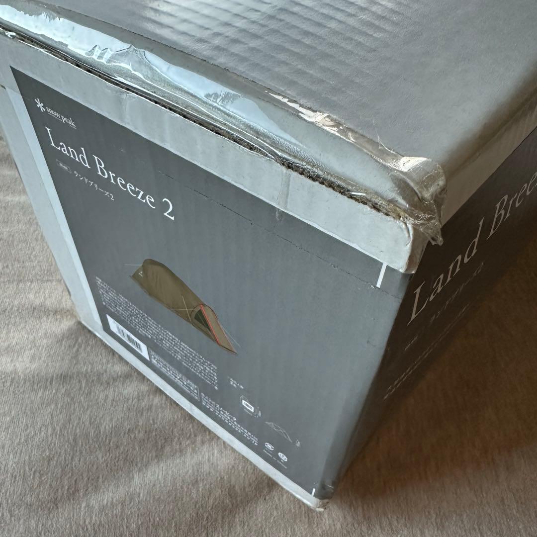 新品 スノーピーク ランドブリーズ2 グランドシート セット 廃番
