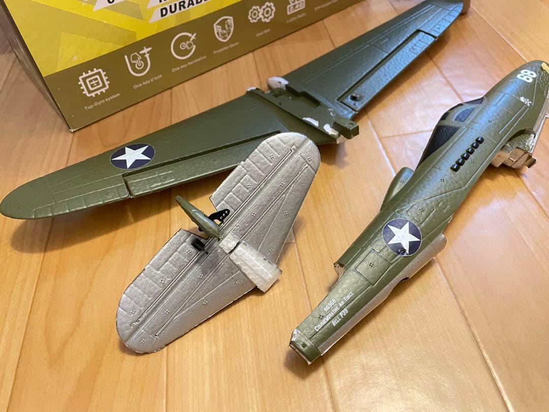 モード1 おまけ機体P39 COBRA 100g以下 バッテリー3本新品ラジコン