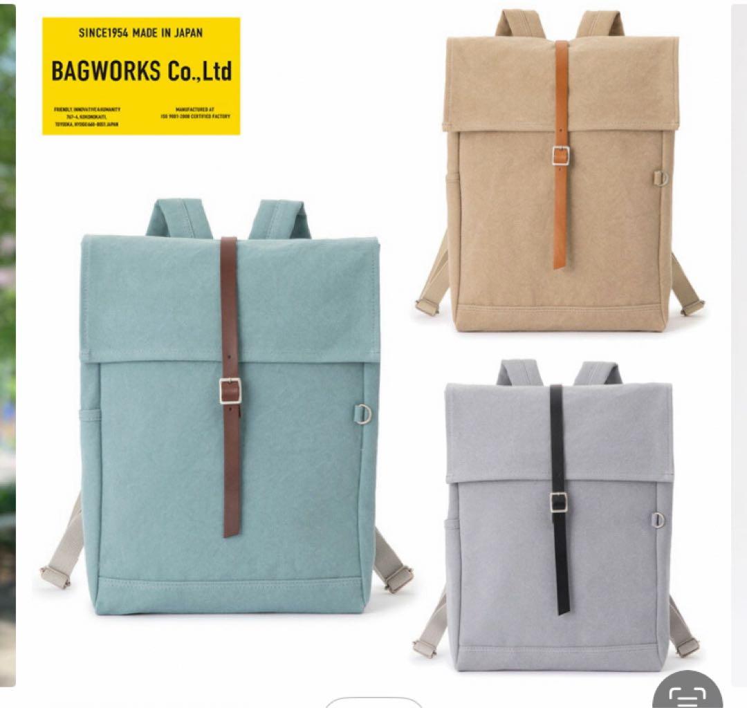 【美品、新品】バッグワークス ボーイスカウトマン２リュック中川政七商店