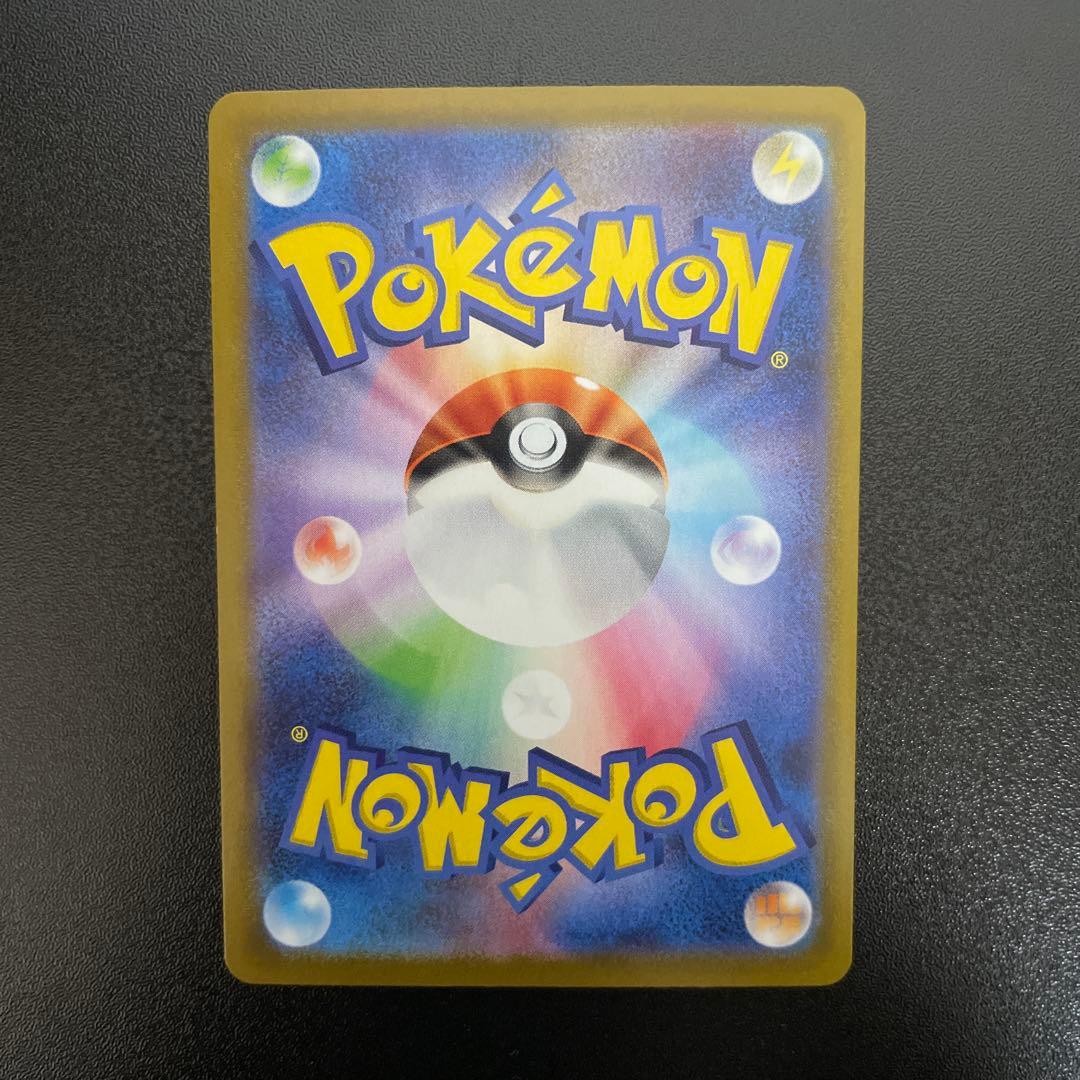 ミュウツーEX プロモカードパック 25th ANNIVERSARY edit… - メルカリ