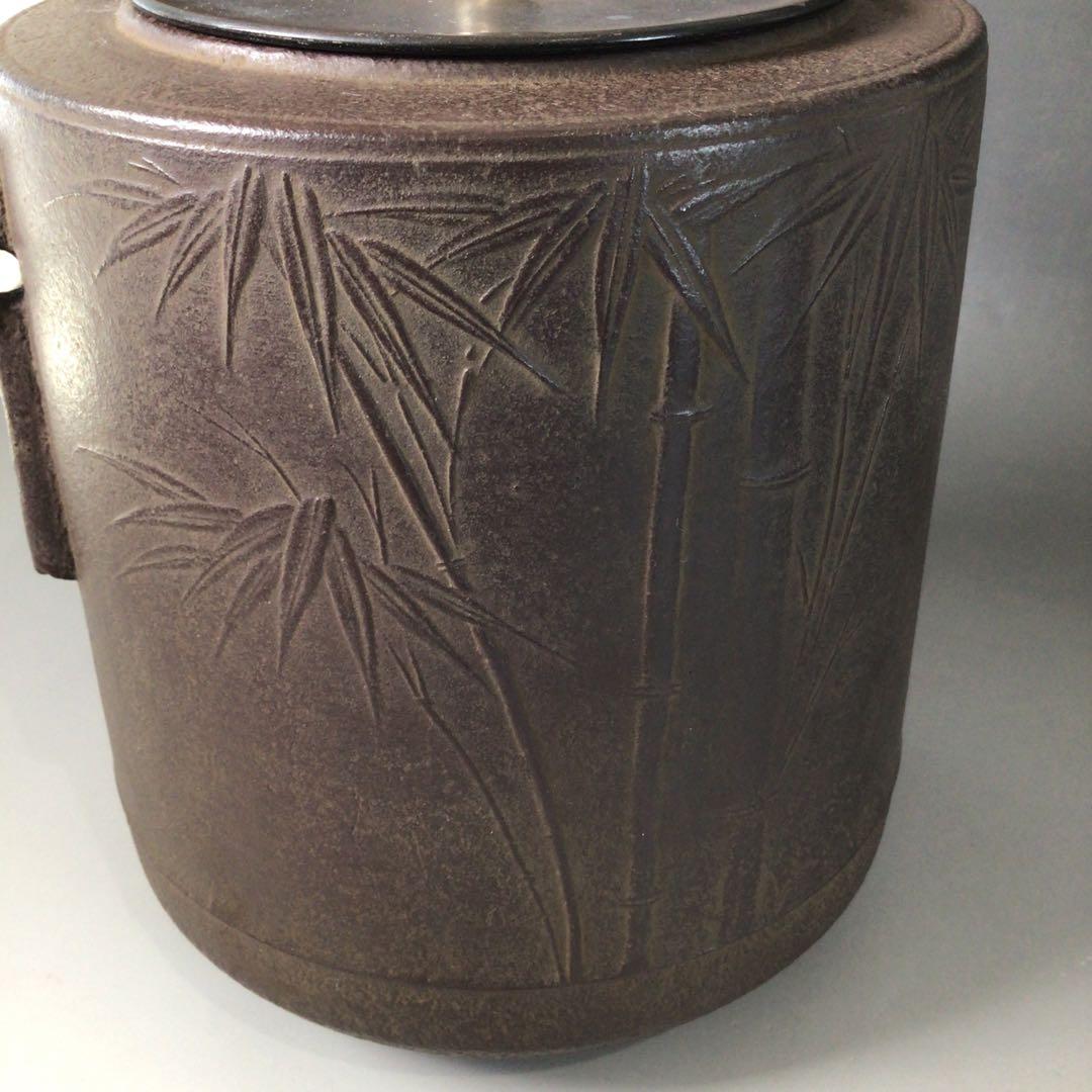 Ｓ１２４　茶釜　『釜師　菊地正直造』『南鐐摘み』『竹紋』『肩衝釜』　共箱　茶道具