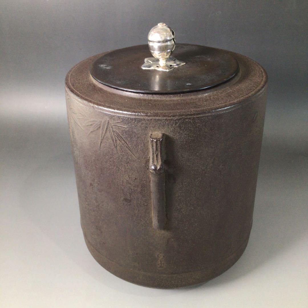 Ｓ１２４　茶釜　『釜師　菊地正直造』『南鐐摘み』『竹紋』『肩衝釜』　共箱　茶道具