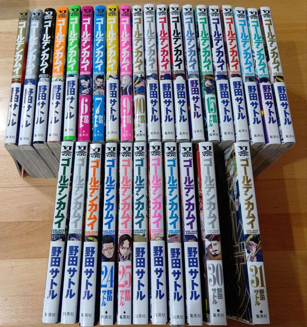ゴールデンカムイ 全31巻セット 23巻分帯付き - メルカリ