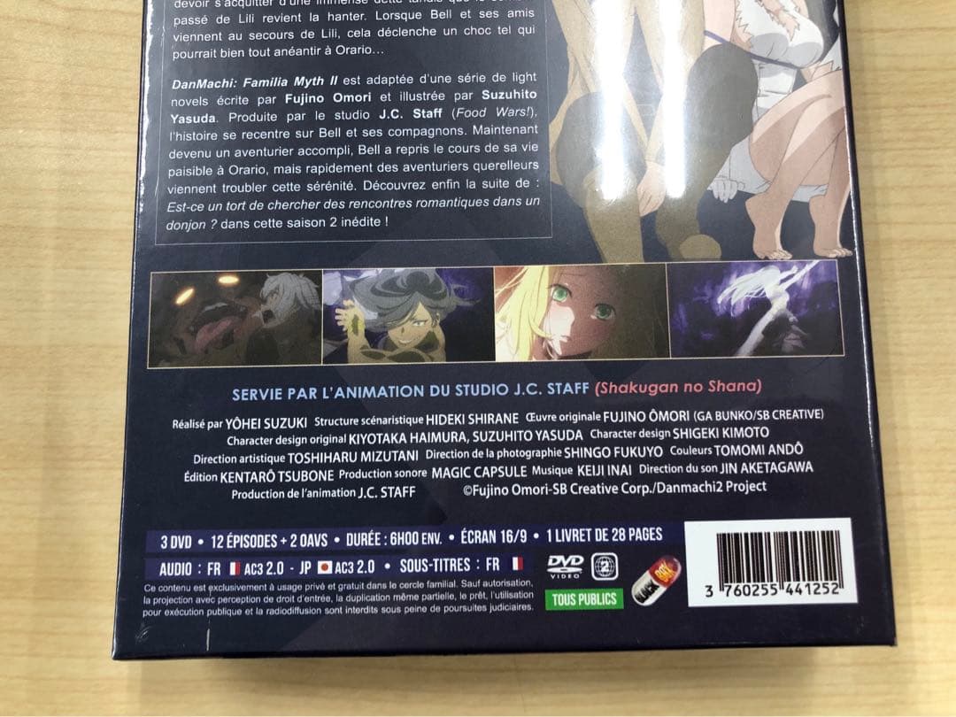 ダンまち アニメ DVD 1-3期 ボックスセット フランス版 日本語音声