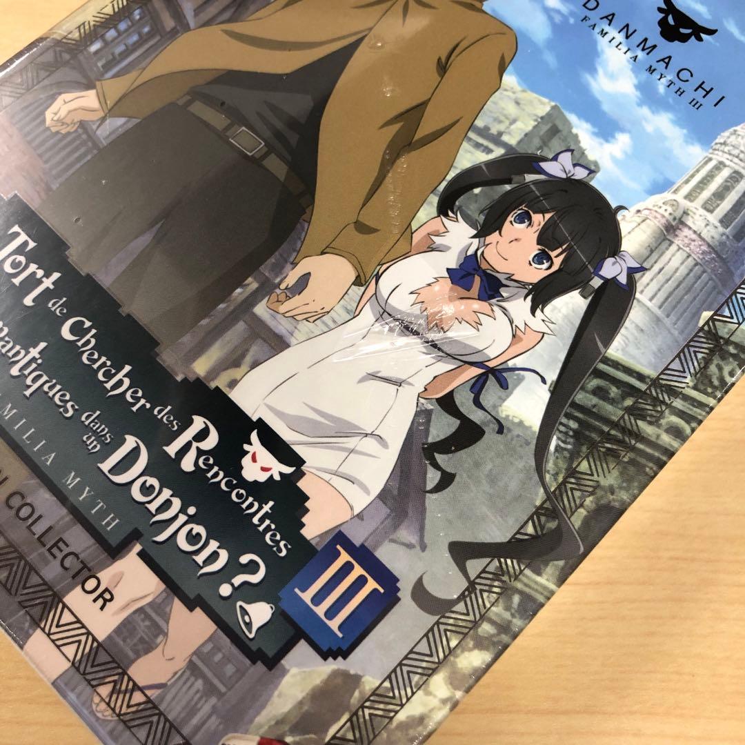 ダンまち アニメ DVD 1-3期 ボックスセット フランス版 日本語音声