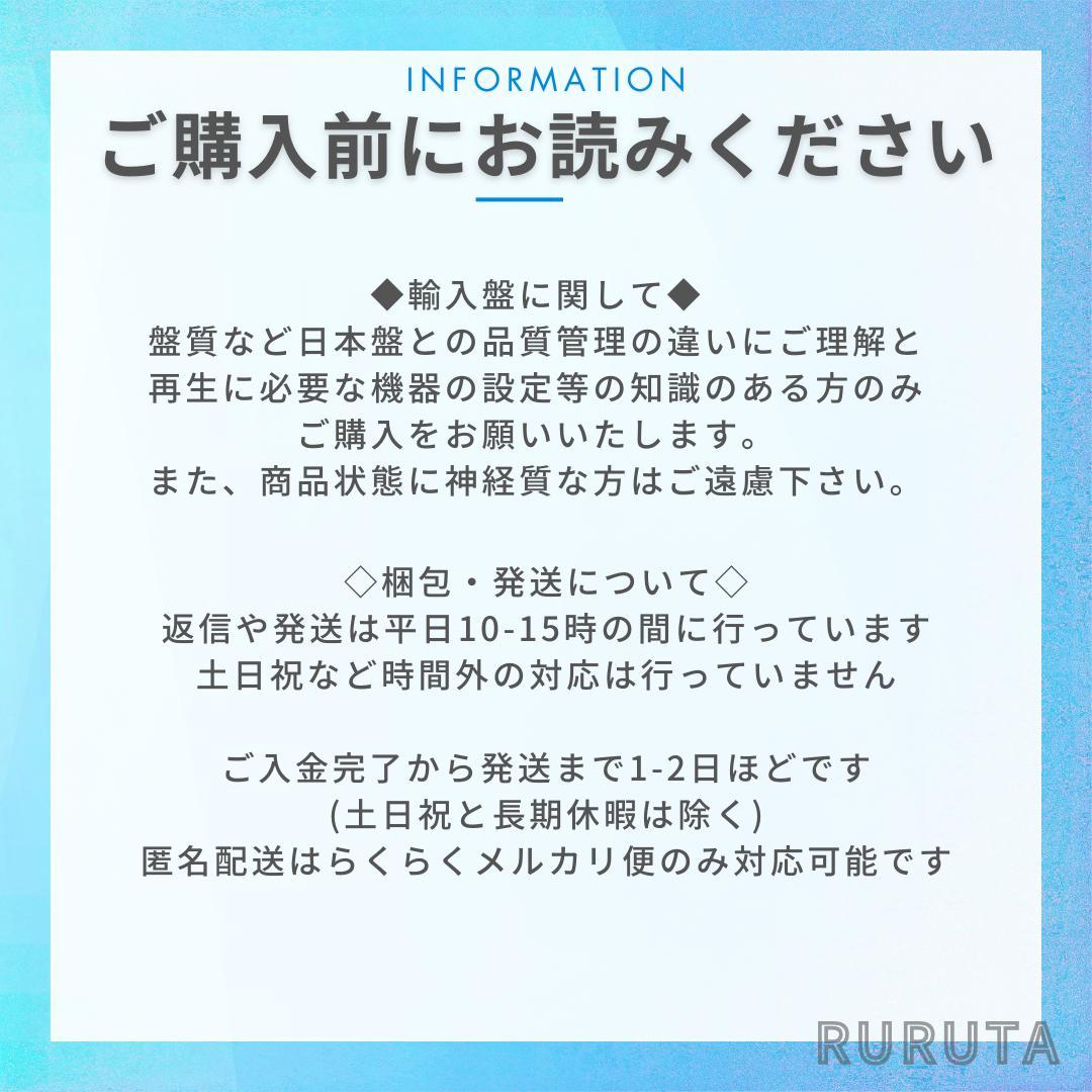 ダンまち アニメ DVD 1-3期 ボックスセット フランス版 日本語音声