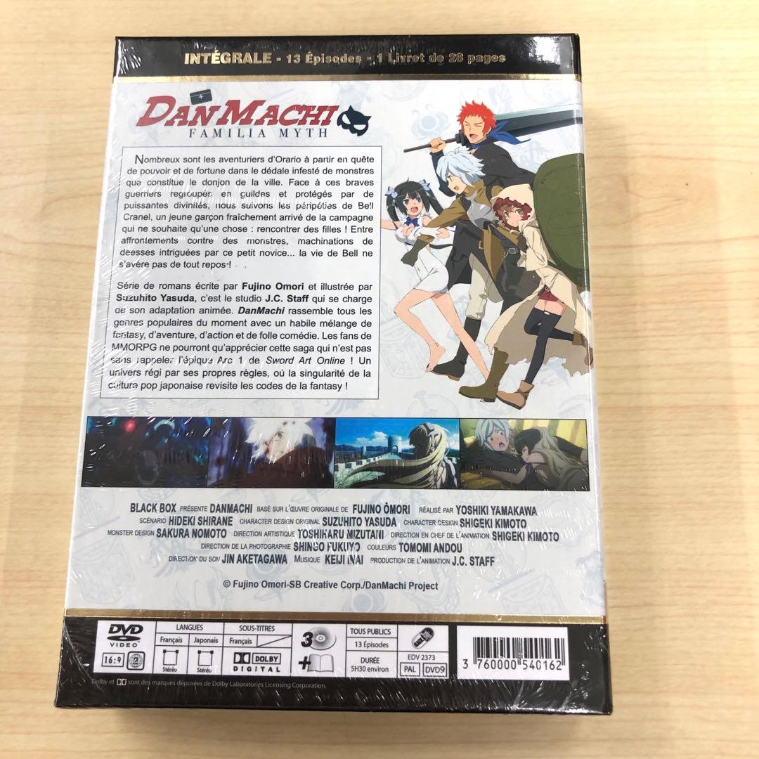 ダンまち アニメ DVD 1-3期 ボックスセット フランス版 日本語音声