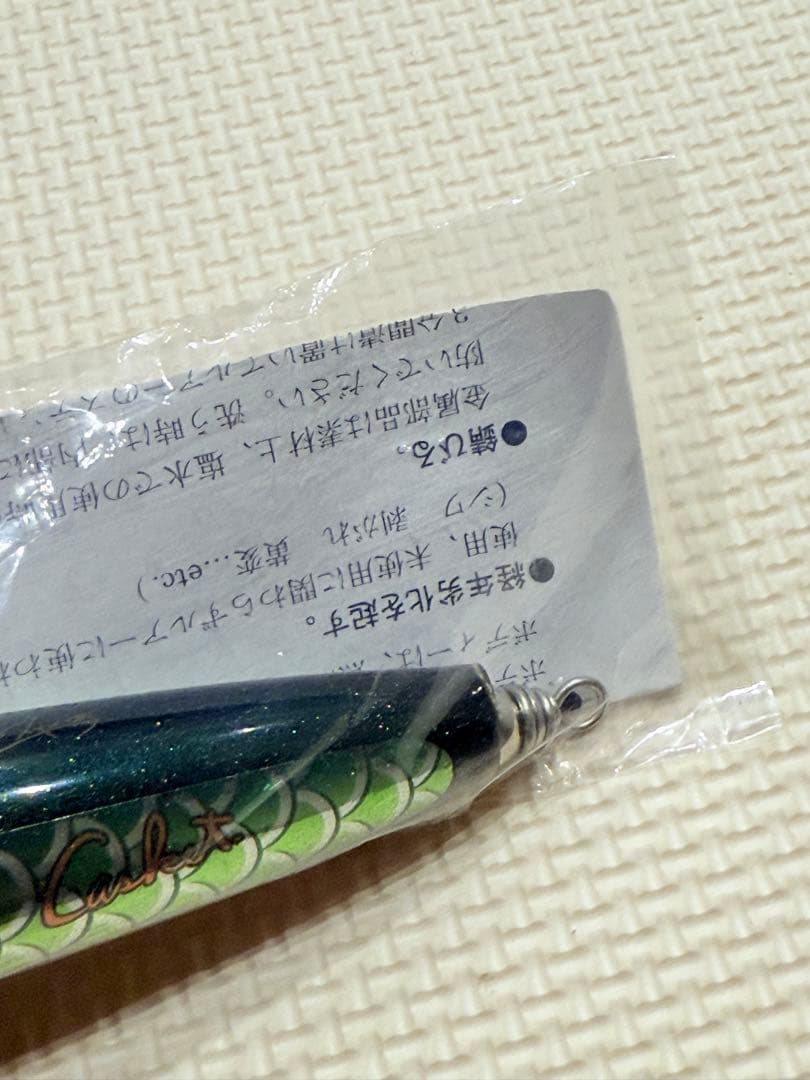 Carpenter カーペンター ブルーヘリング40