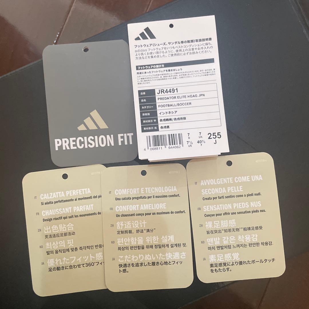 シューズ PREDATOR ELITE HG AG JAPAN 25.5cm