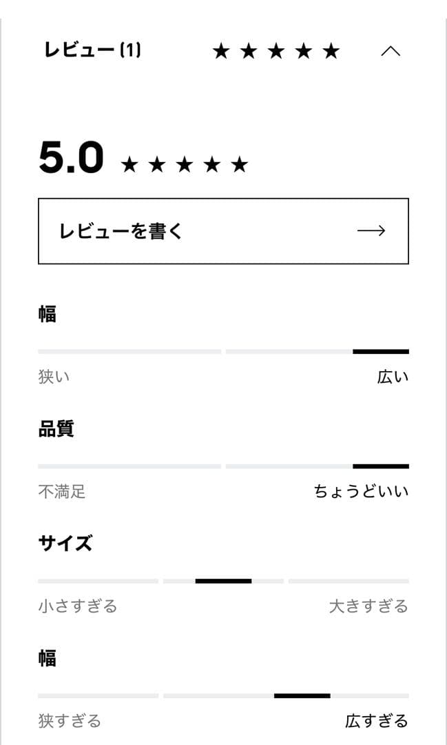 シューズ PREDATOR ELITE HG AG JAPAN 25.5cm