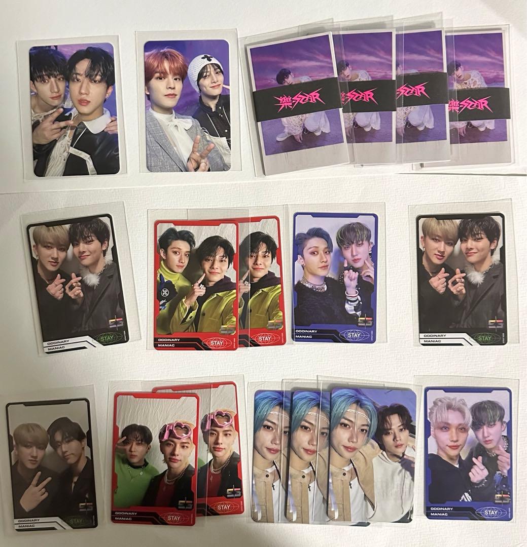 StrayKids スキズ トレカ まとめ売り 全89枚