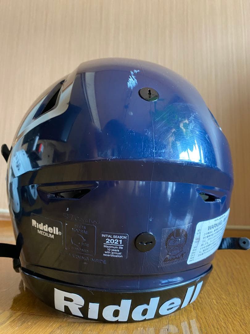 Riddell SpeedflexヘルメットM2021年