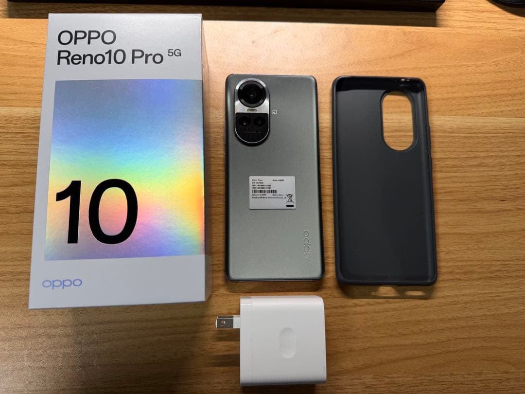 OPPO Reno10 Pro 5G 本体 充電器 ケース付き