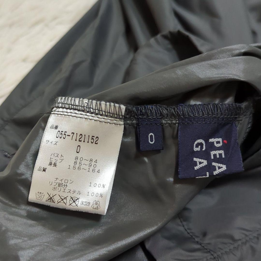 美品 パーリーゲイツ ツインスニード 蓄熱 ジャケット セットアップ カモフラ