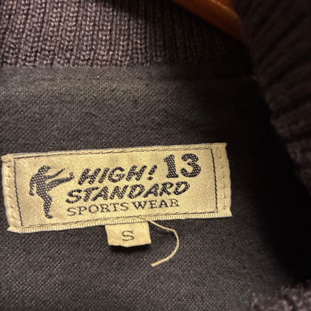 (超希少‼️)80年代HIGH STANDARD スタジャン