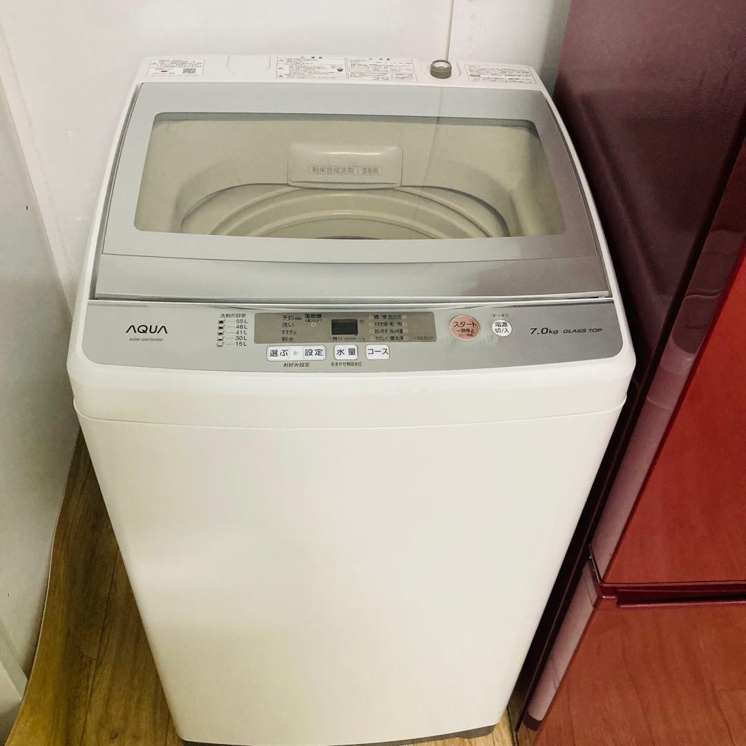 レッドで揃えたかわいい1人暮らし家電セット❗️大阪、大阪近郊配送と設置無料C