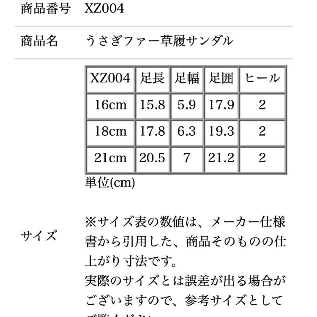 キャサリンコテージ　七五三着物セット　3歳　七五三被布　くすみカラー　100cm