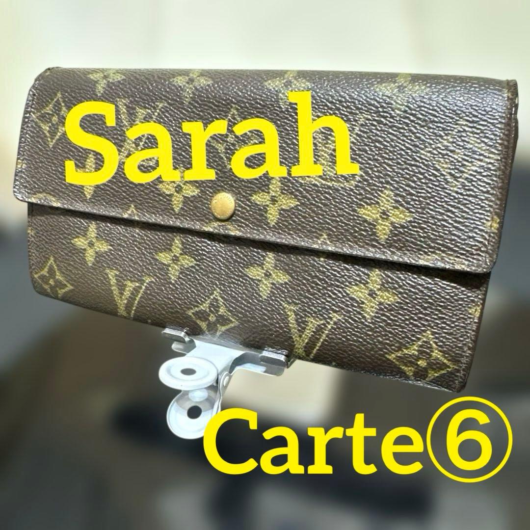 ⑩☆良品♪カード6枚タイプ☆サラ長財布｜⑩☆良品