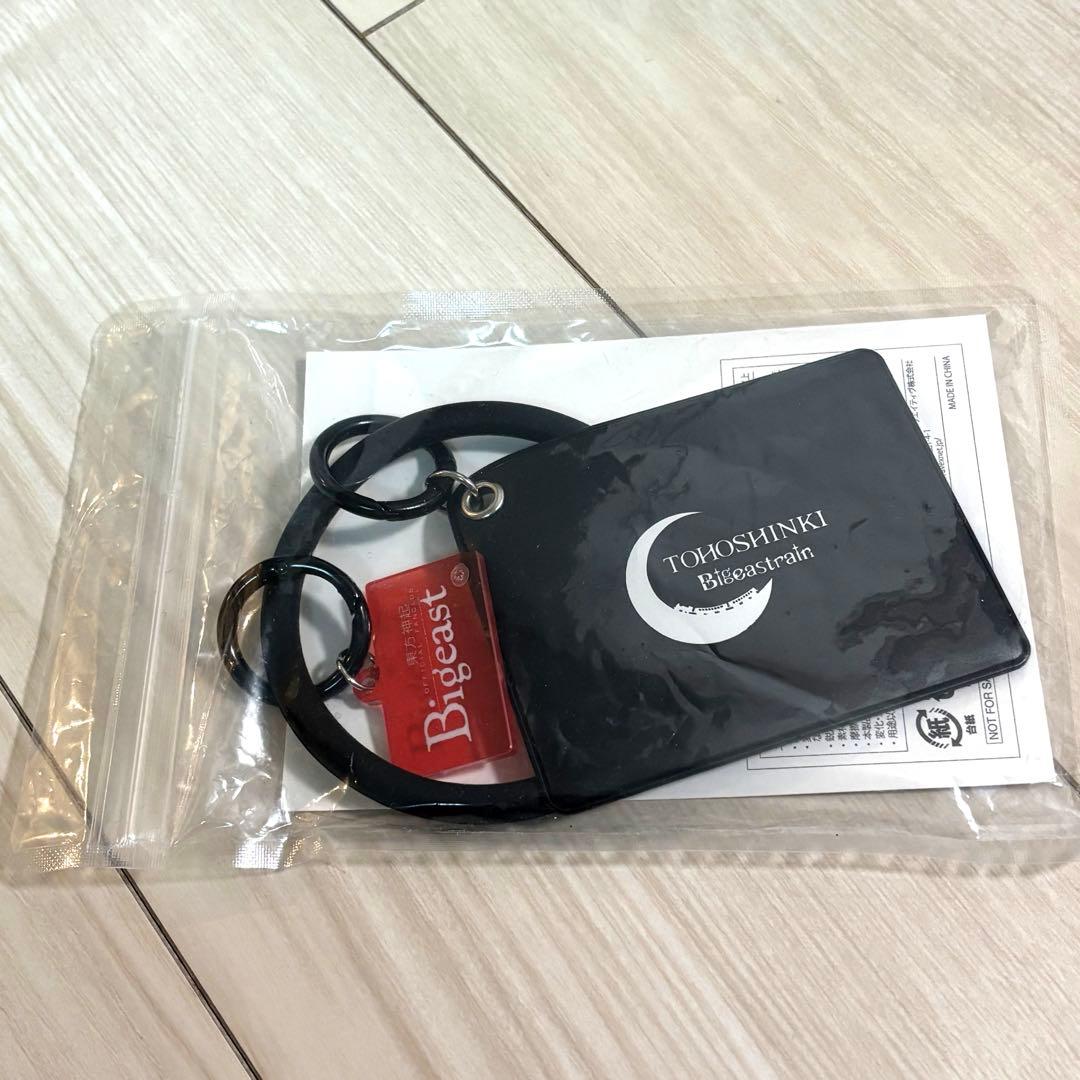 未開封品】東方神起Bigeastファンミ2025 入場特典 パスケース - メルカリ