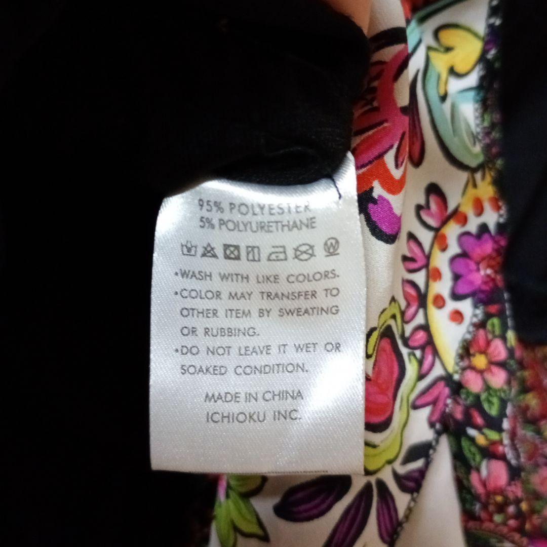 フラメンコ スカート 黒とカラフルなペイズリーと花柄