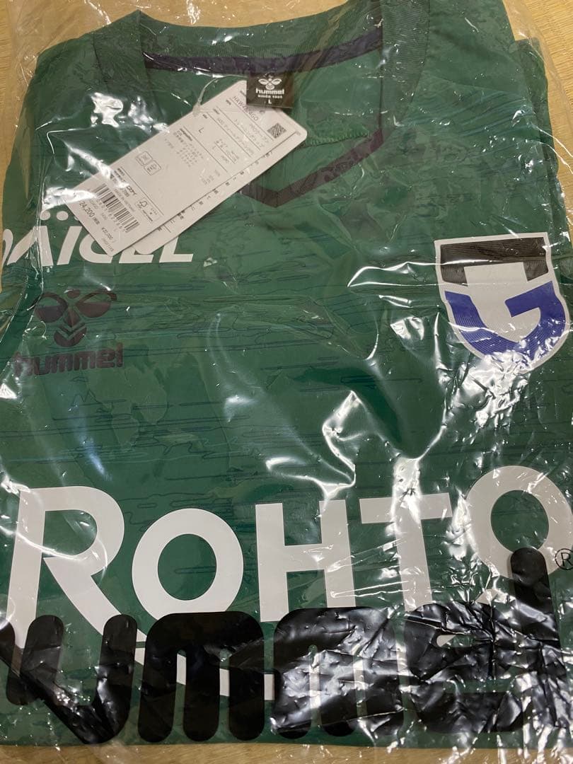 ヒュンメル ガンバ大阪 PROウーブントレーニングトップ（FPグ リーン）