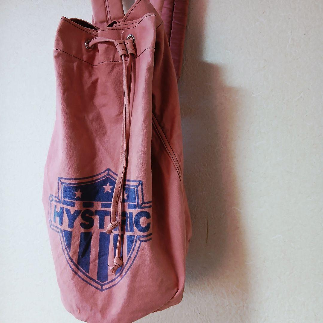 レア 当時物 ヒステリックグラマー リュック 巾着タイプ