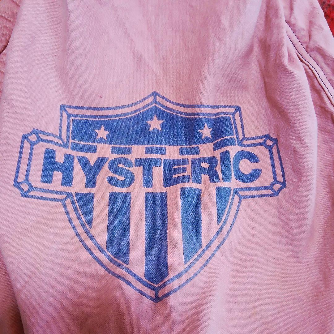 レア 当時物 ヒステリックグラマー リュック 巾着タイプ