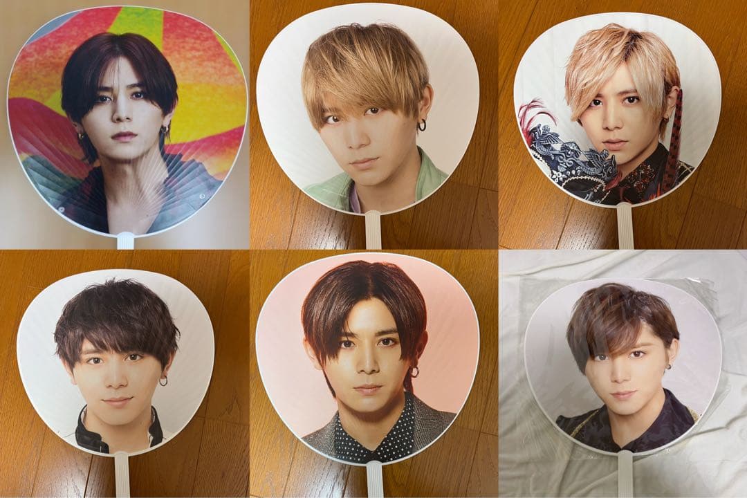 Hey!Say!JUMP 山田涼介 うちわセット H+他 - メルカリ