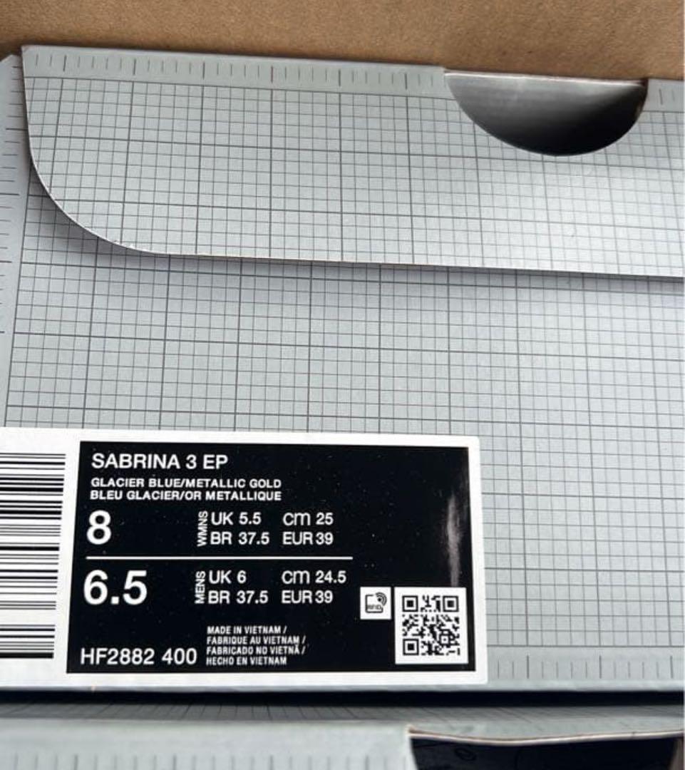 Nike Sabrina 3 Blueprint バスケットボールシューズ