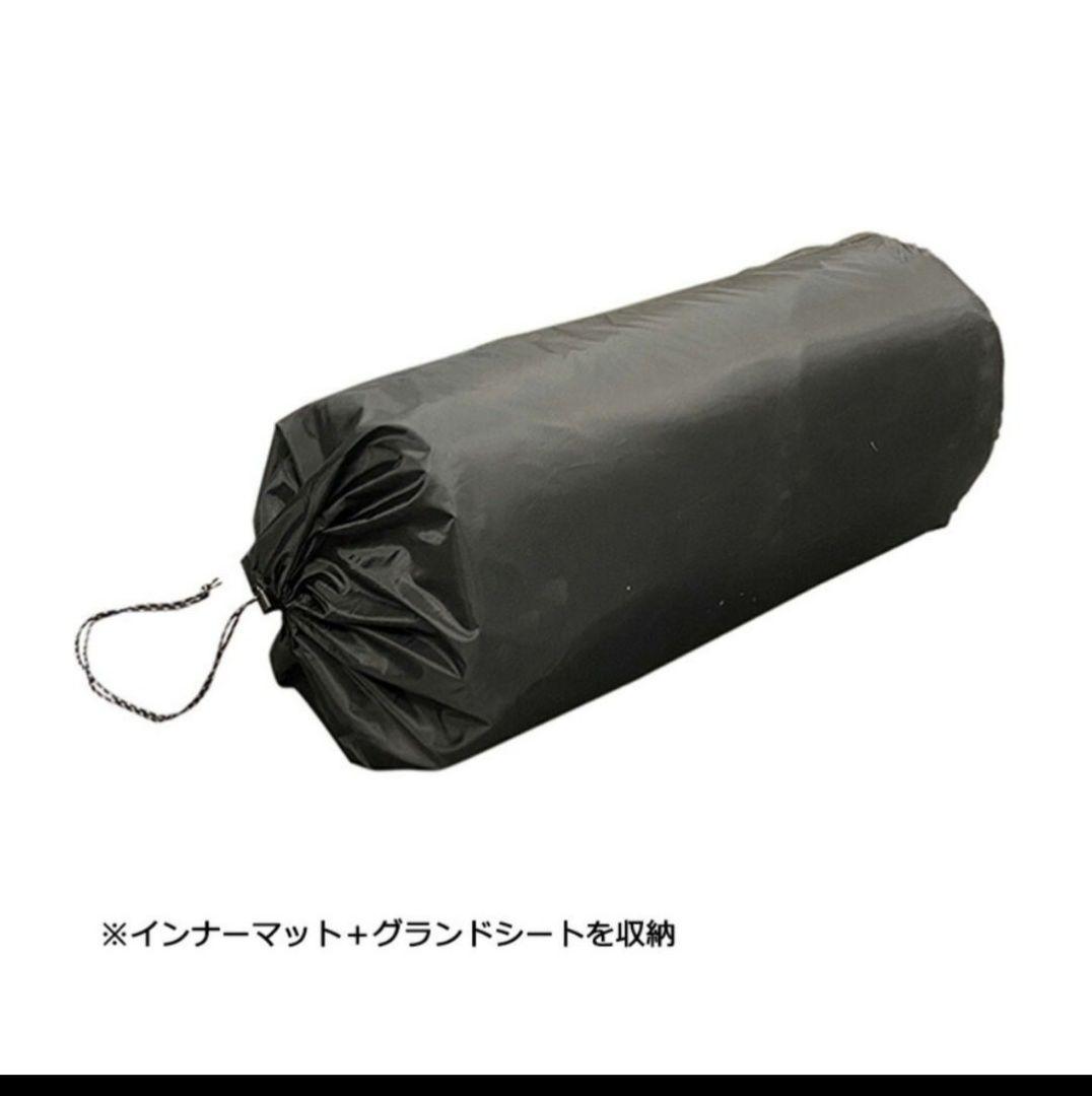 Hilander（ハイランダー）ツールームテント セット