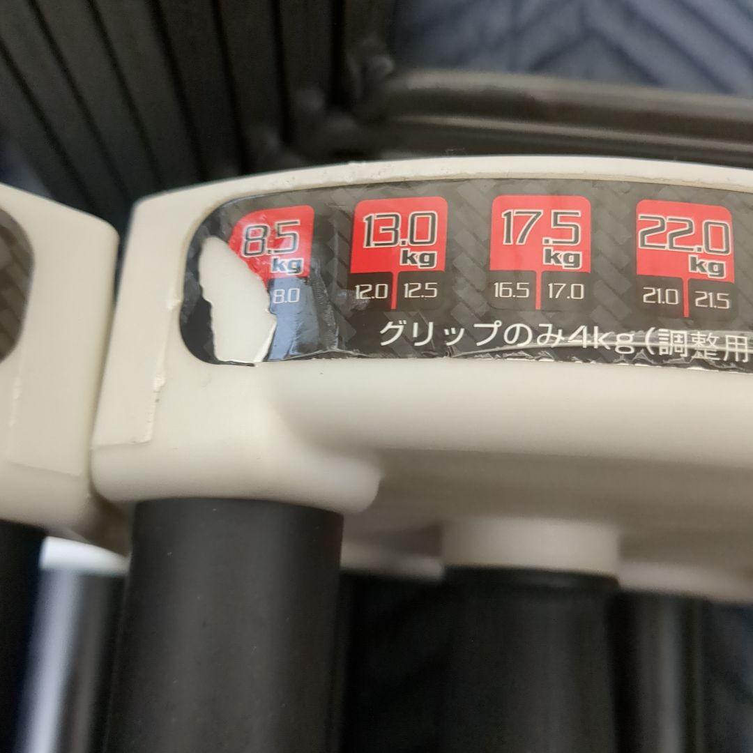 ①FIELDOOR 可変式 クイックダンベル/ブロックダンベル 最大40.5kg