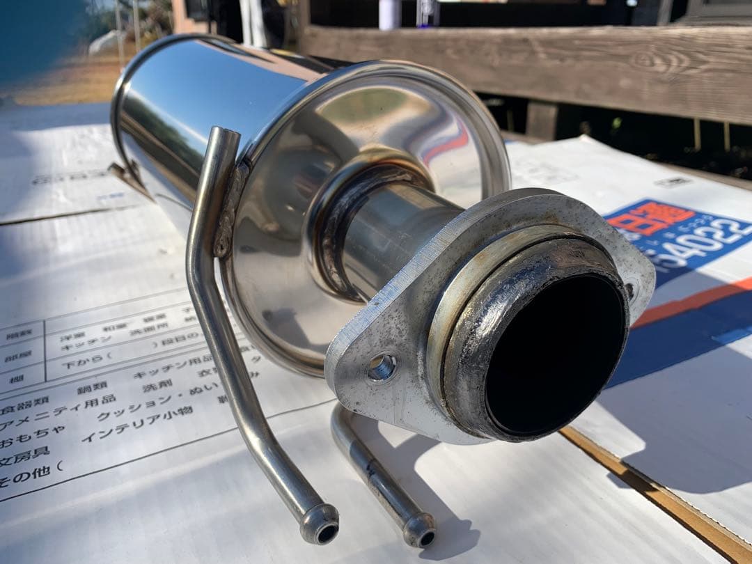 シビック　タイプR FD2 スプーン　中間エキゾーストパイプB