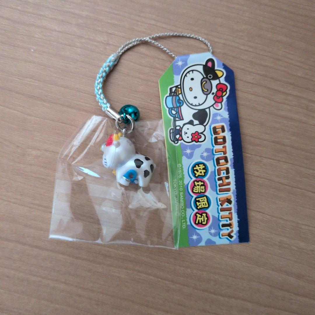 ご当地キティちゃん(牧場限定・牛) - メルカリ