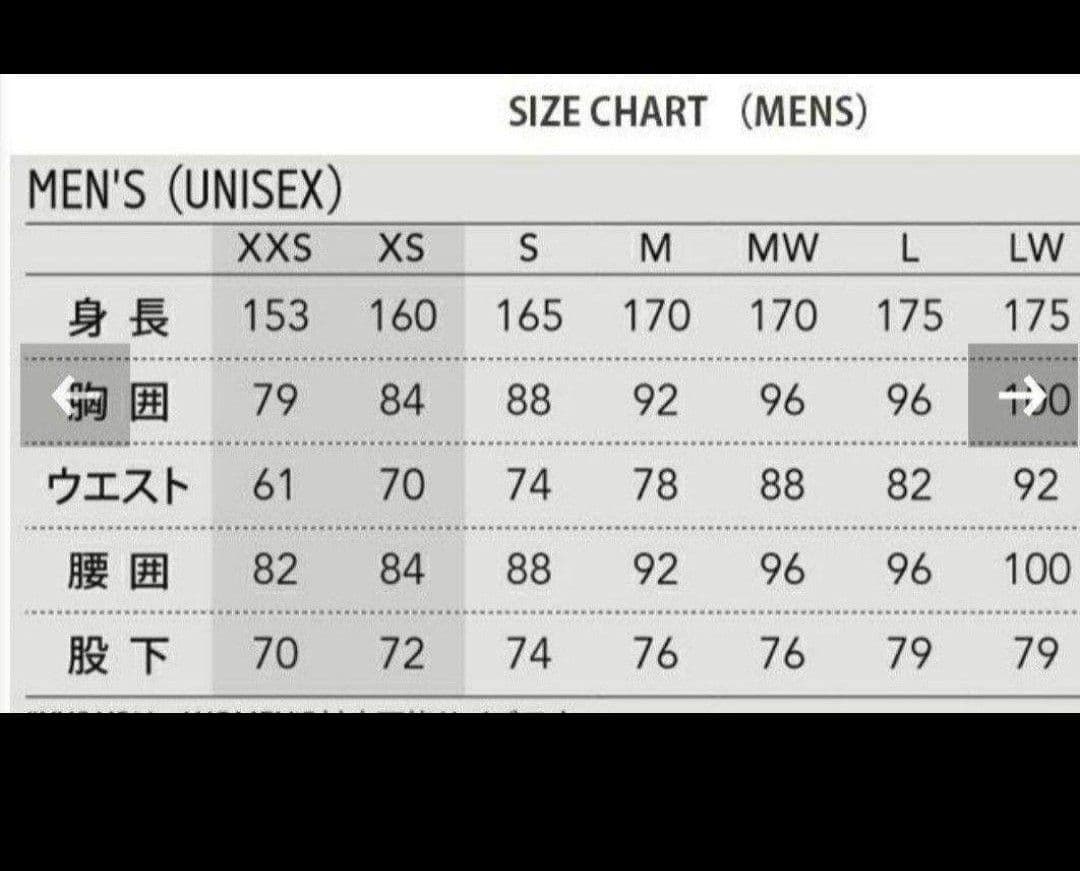美良品 Phenix フェニックス ウエスト大きめ M サイズ パンツ