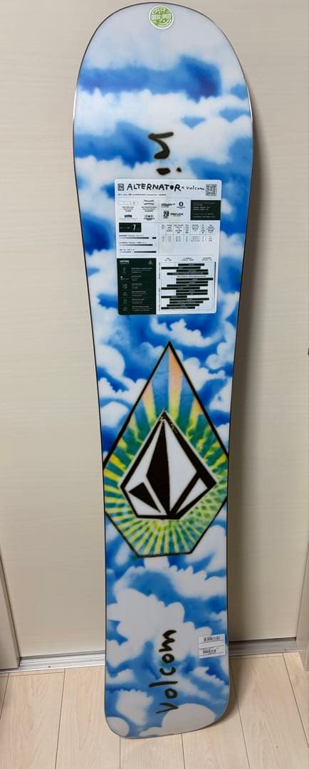 15時まで限定値下げ！NITRO Volcom Alternator 157cm