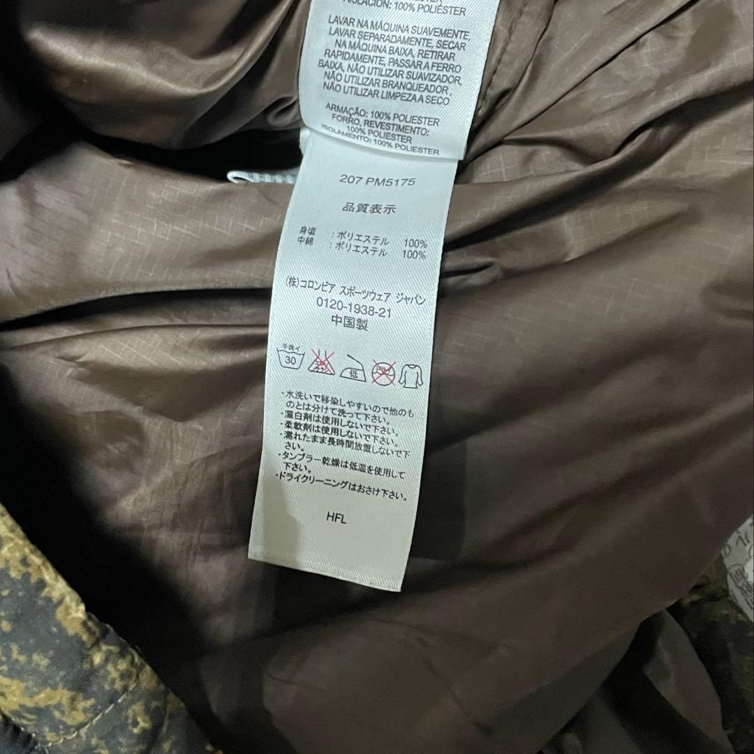 迷彩　hooded puffer jacket リアルツリー