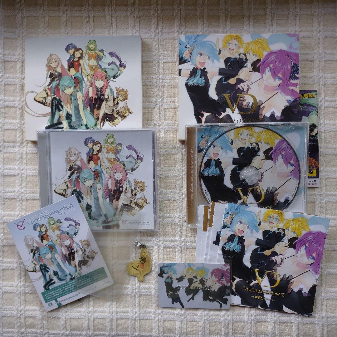 初音ミク ボカロ 歌い手 アニメ系 CD DVDと特典グッズ 大量まとめ売り