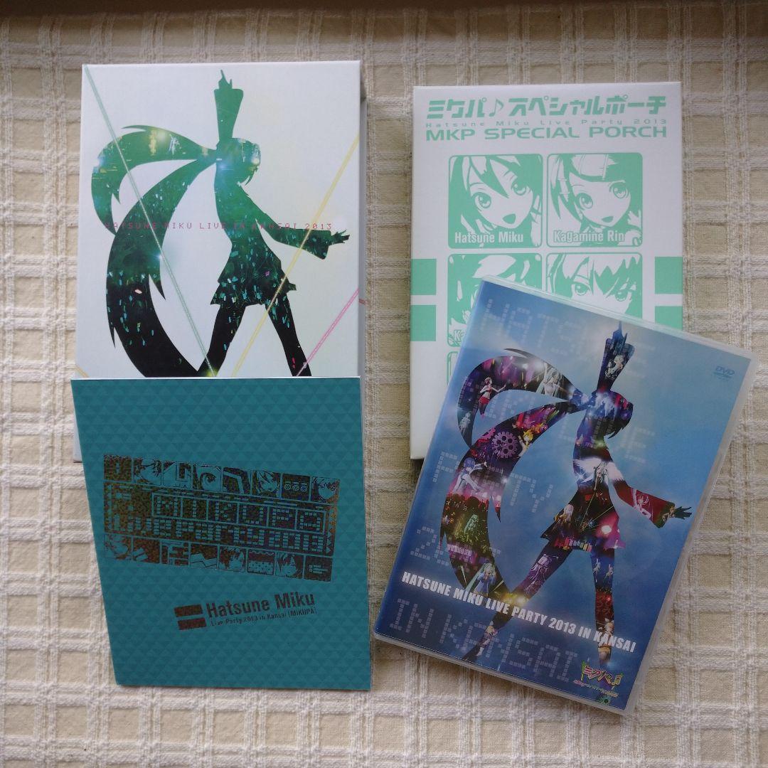 初音ミク ボカロ 歌い手 アニメ系 CD DVDと特典グッズ 大量まとめ売り