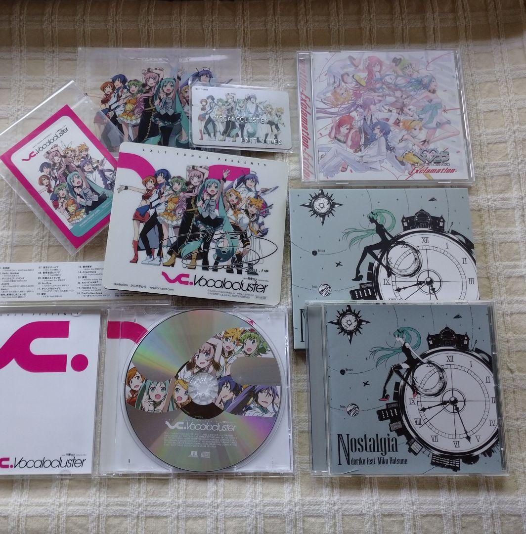 初音ミク ボカロ 歌い手 アニメ系 CD DVDと特典グッズ 大量まとめ売り