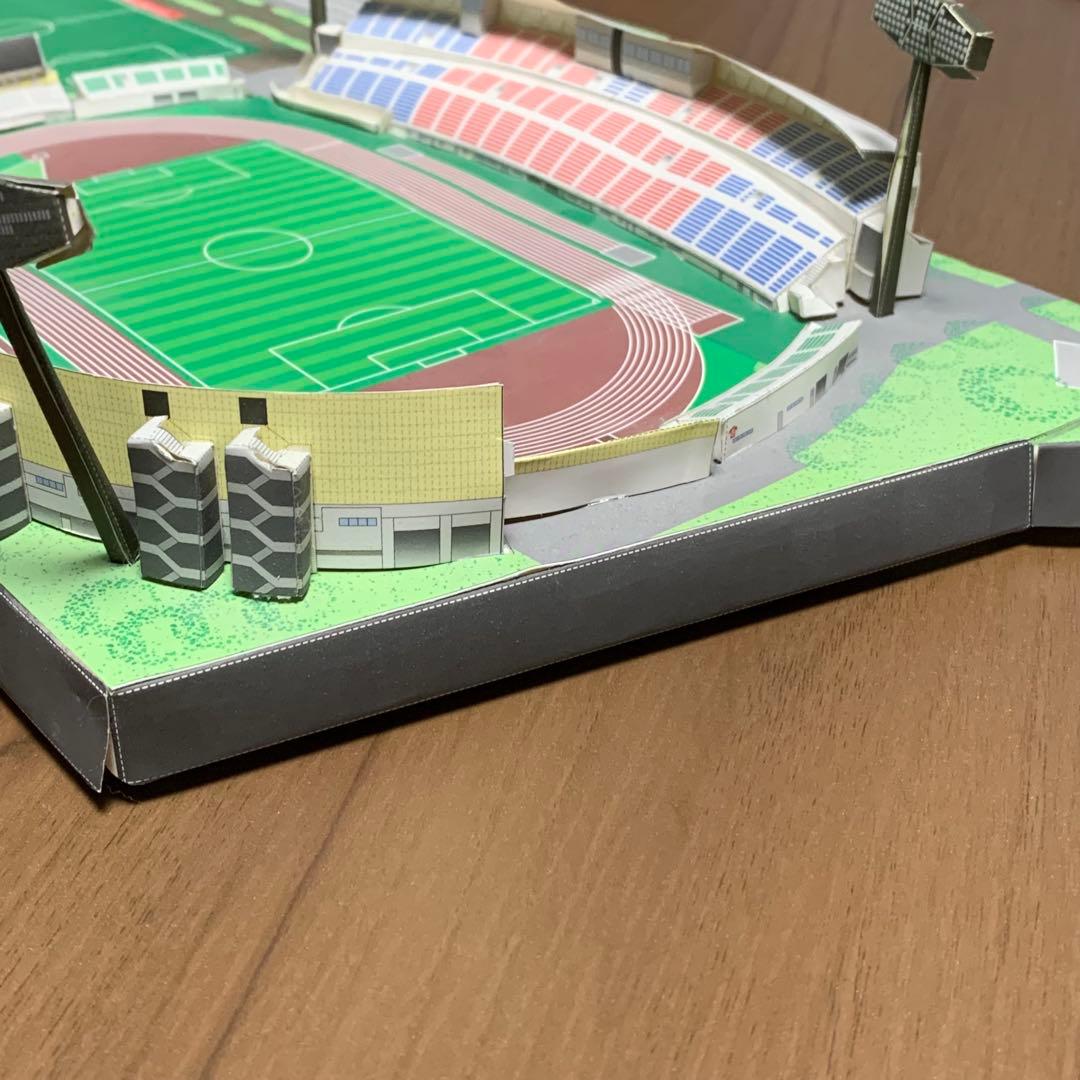浦和駒場スタジアム ペーパークラフト　模型