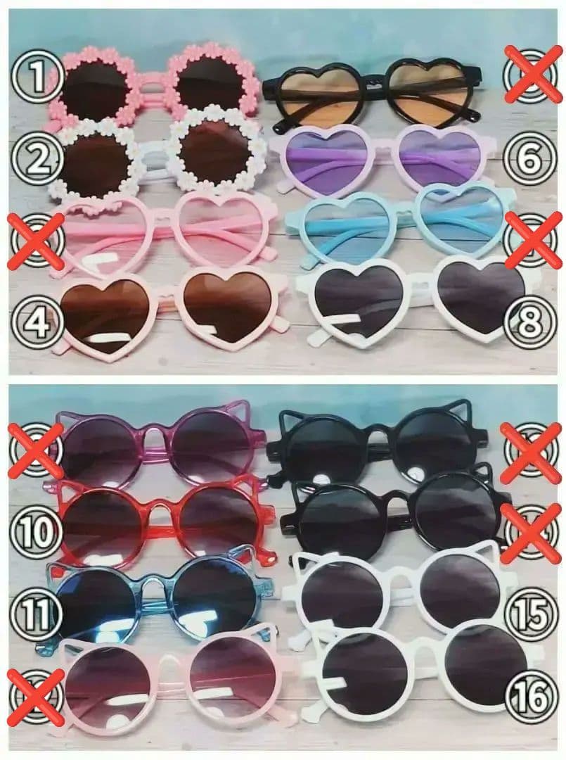 ♡ BIGぬい用サングラス ♡ オーダーページ すのチル Snow Man