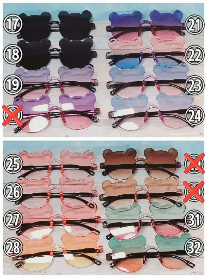 ♡ BIGぬい用サングラス ♡ オーダーページ すのチル Snow Man