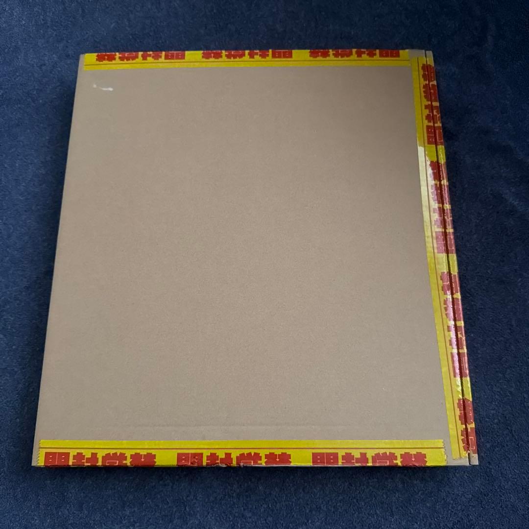 山川穂高 2024ホームラン王 記念サイン入り額装品